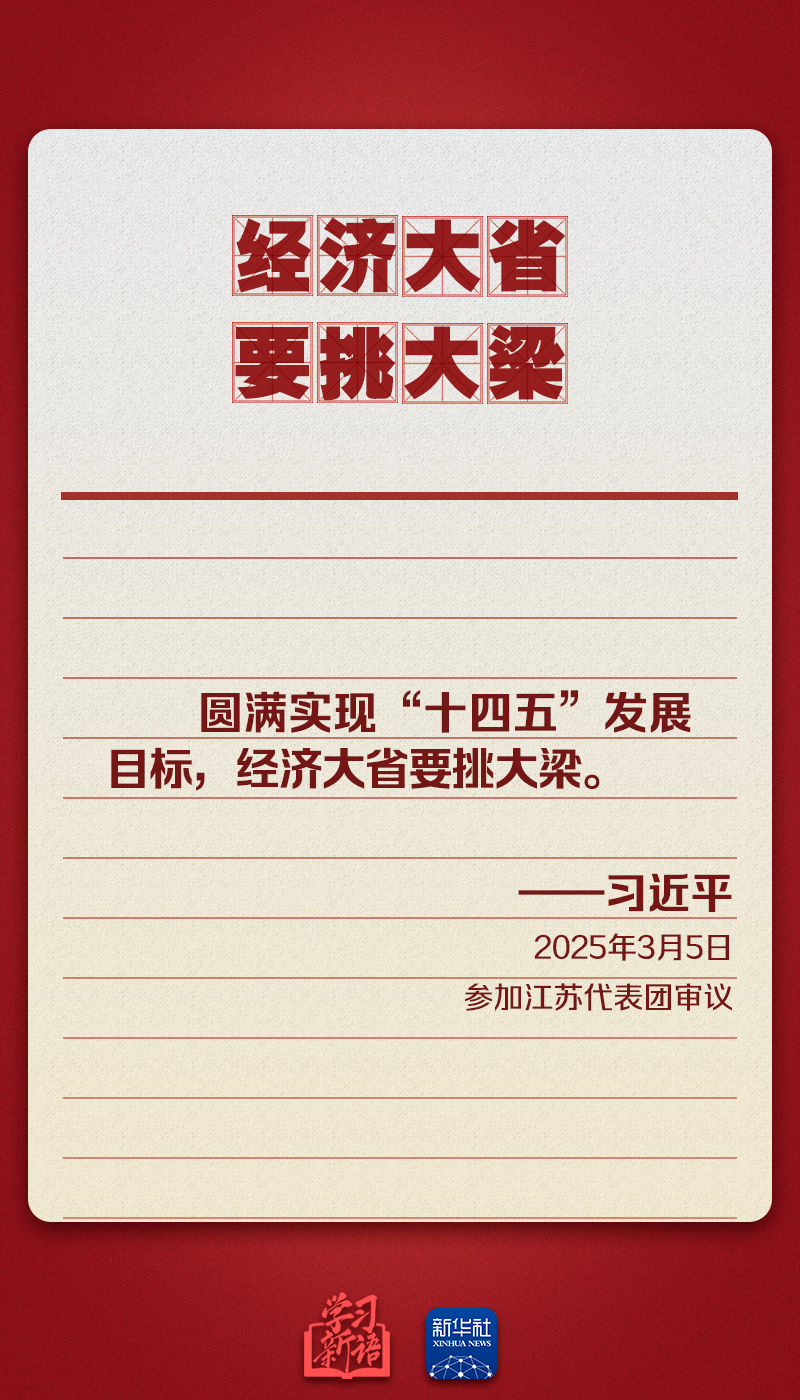 分分彩技巧