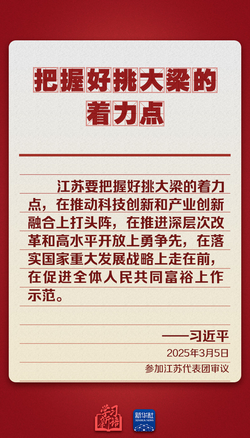 分分彩技巧