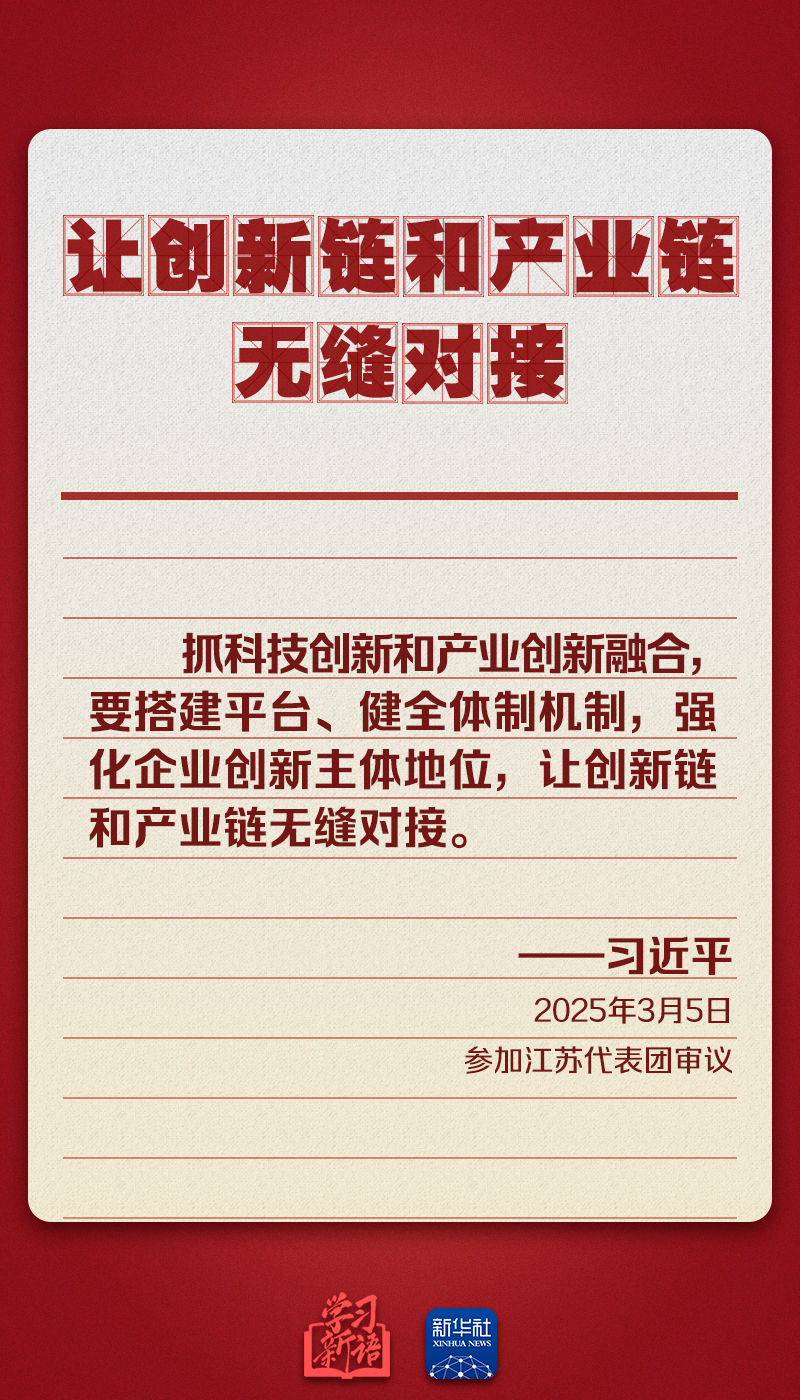 分分彩技巧
