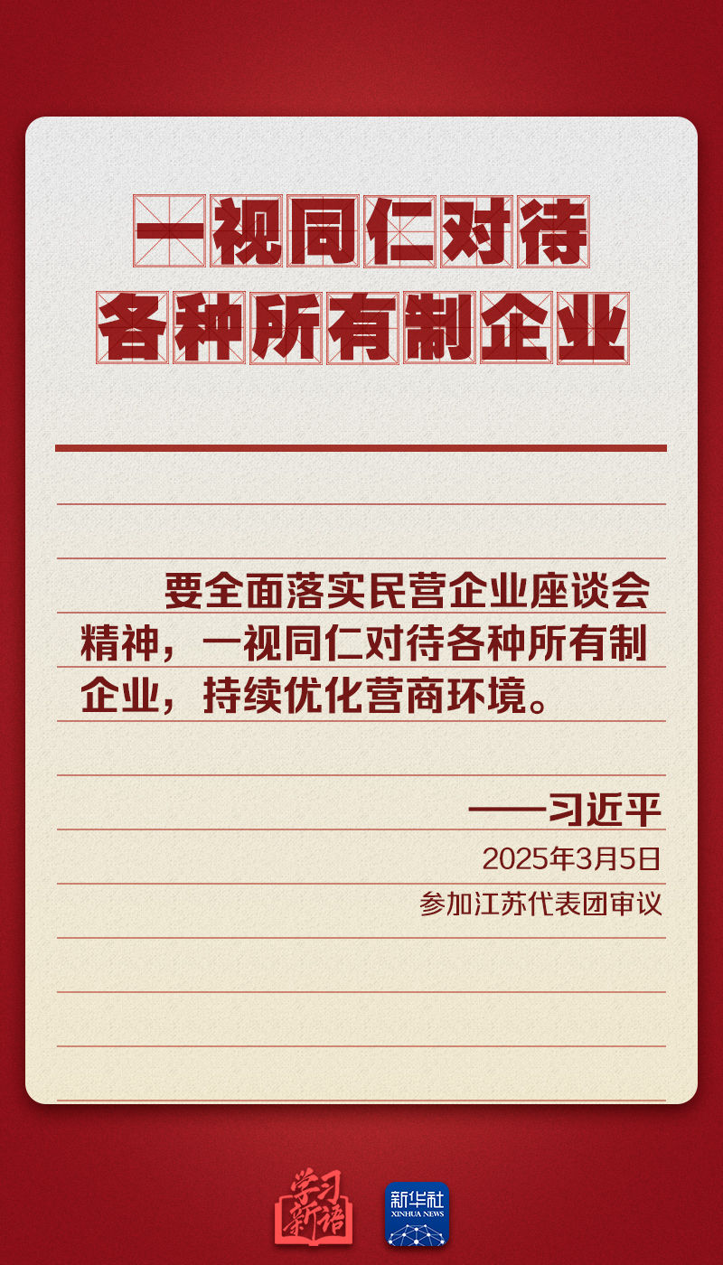 分分彩技巧