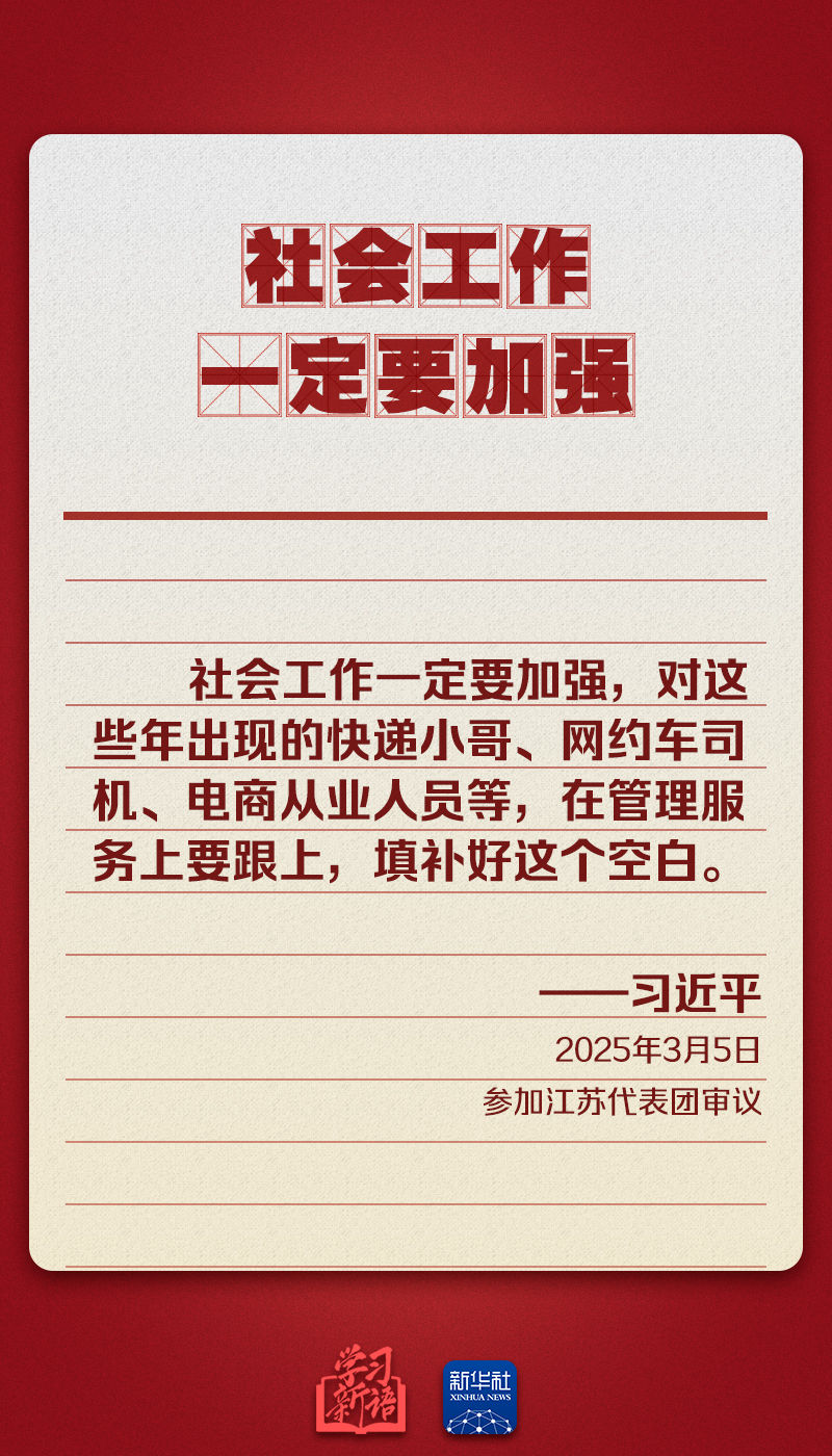 分分彩技巧