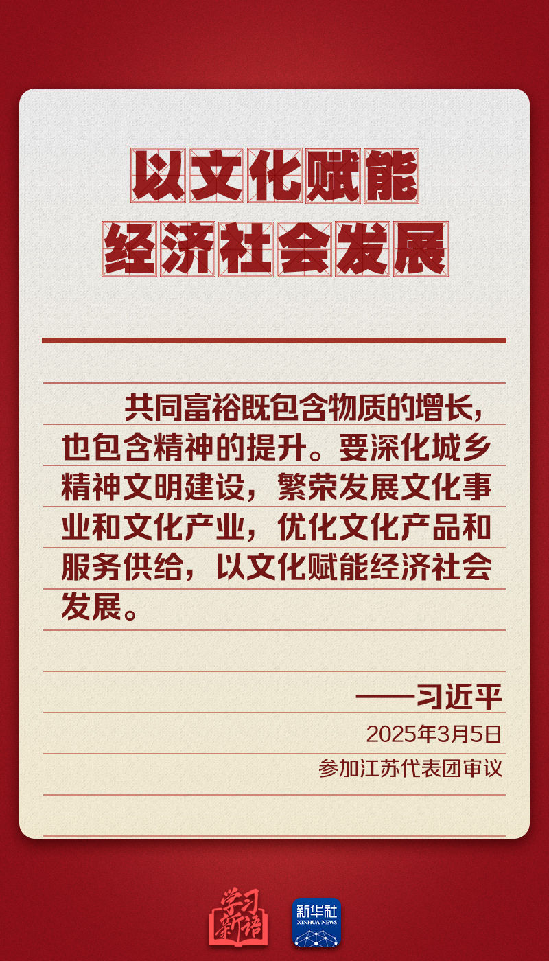 分分彩技巧