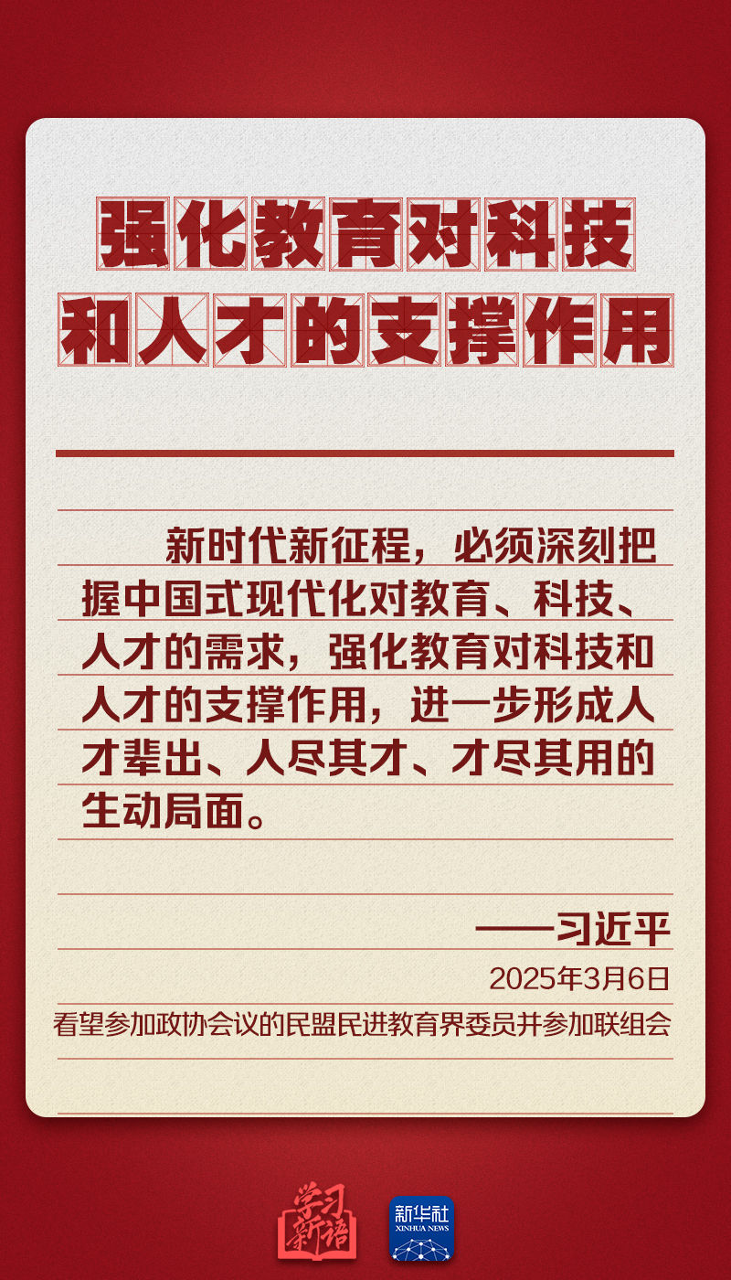 分分彩技巧