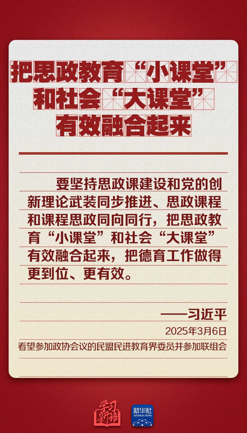 分分彩技巧