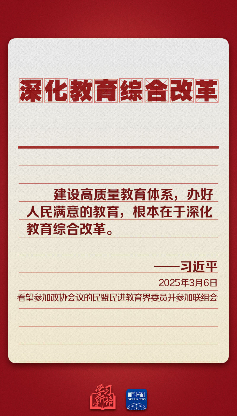 分分彩技巧
