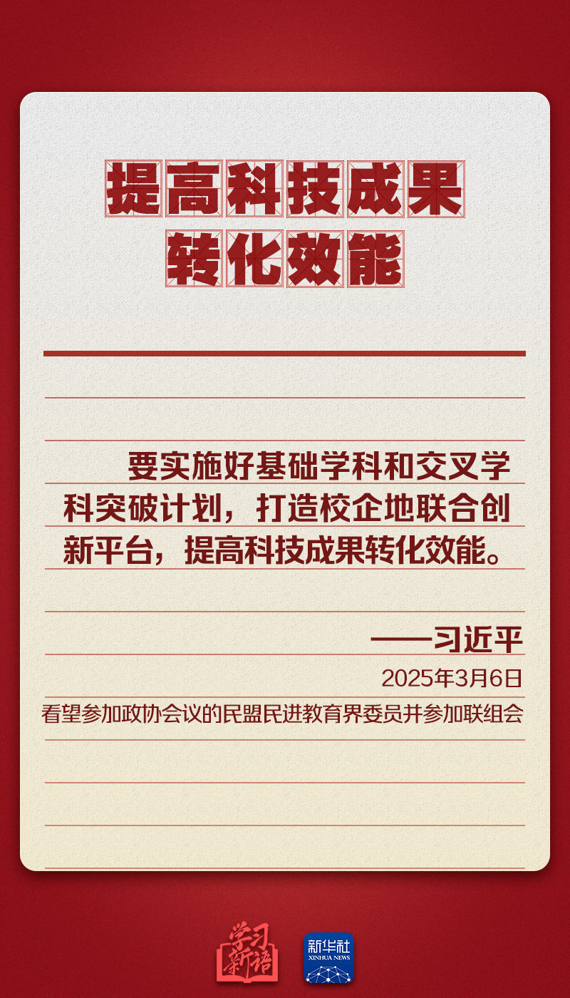 分分彩技巧