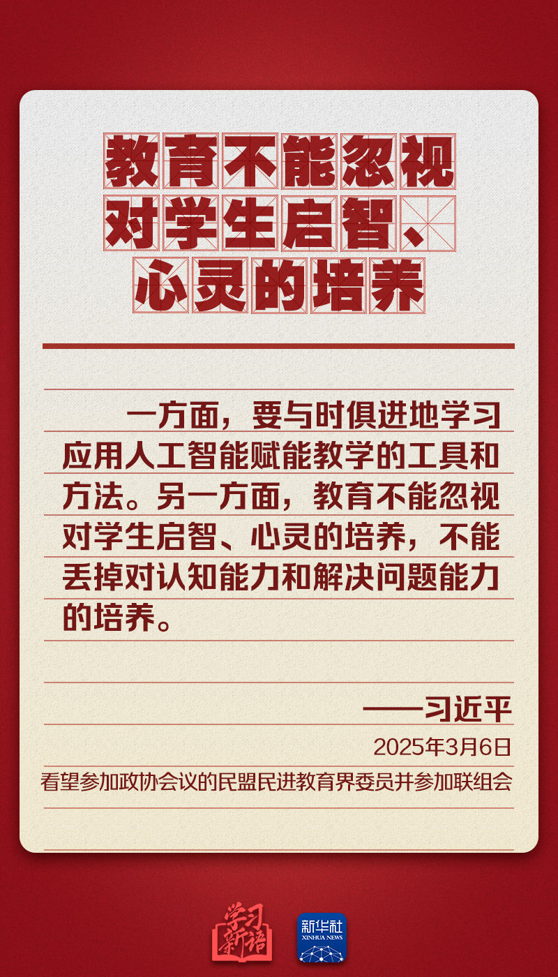分分彩技巧