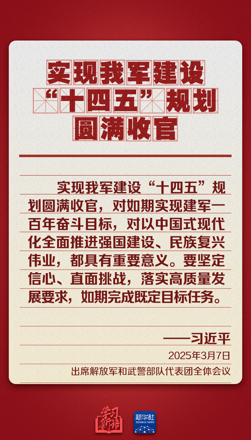 分分彩技巧