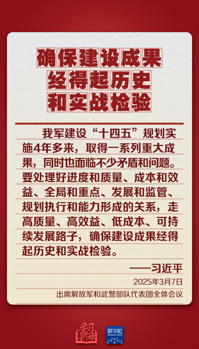 分分彩技巧
