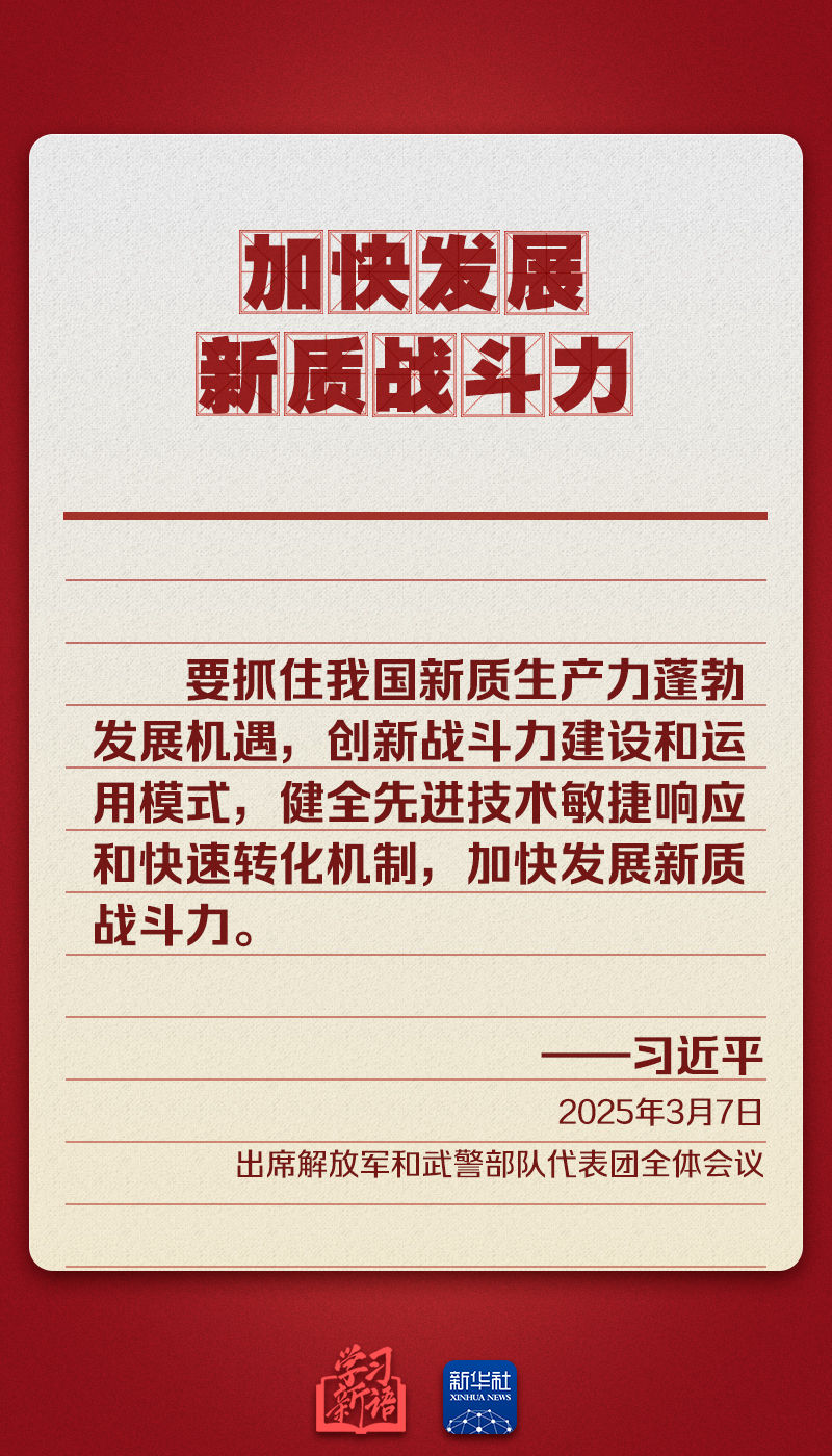 分分彩技巧