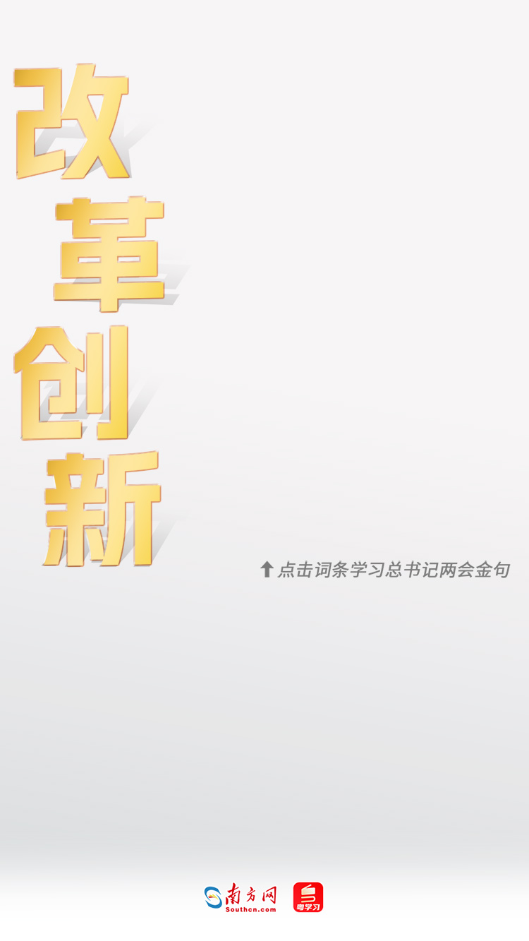 分分彩技巧
