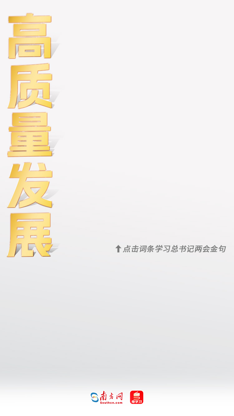 分分彩技巧