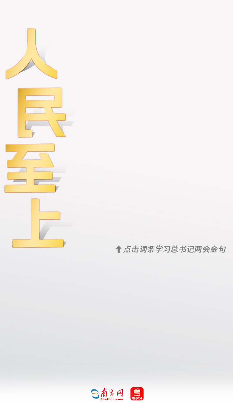 分分彩技巧