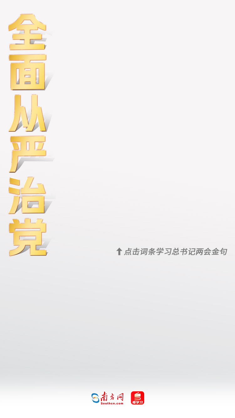 分分彩技巧
