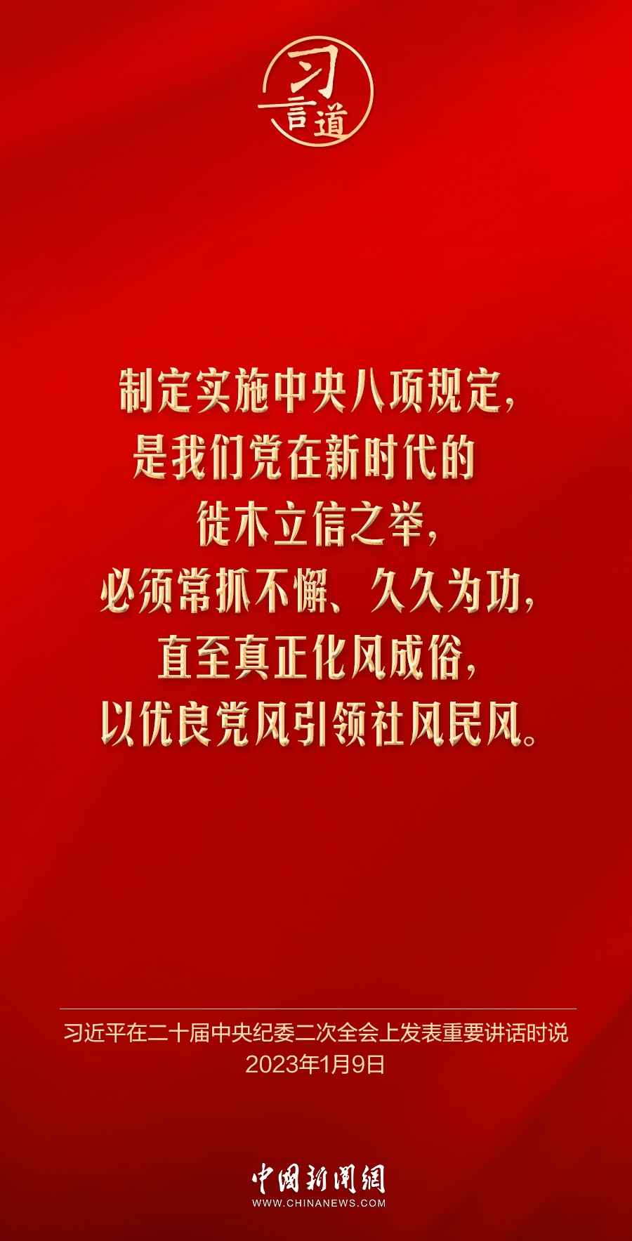 分分彩技巧