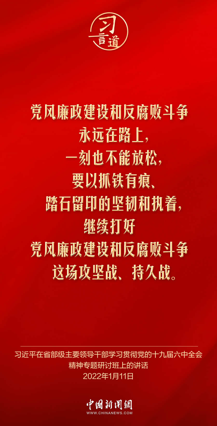 分分彩技巧