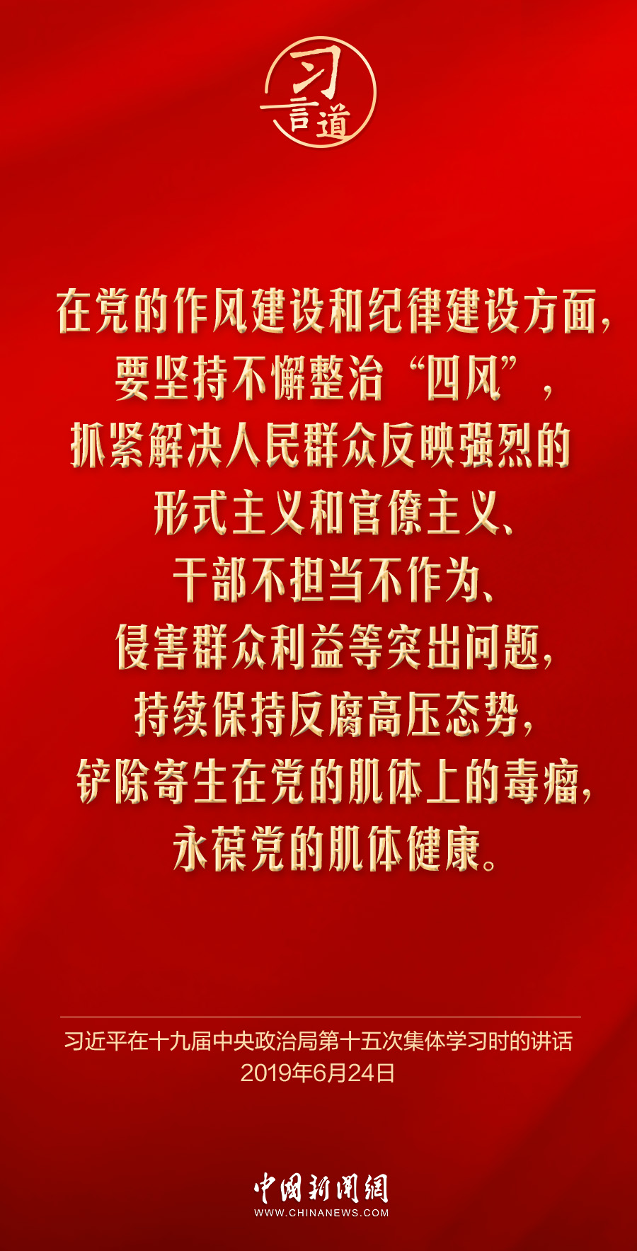 分分彩技巧