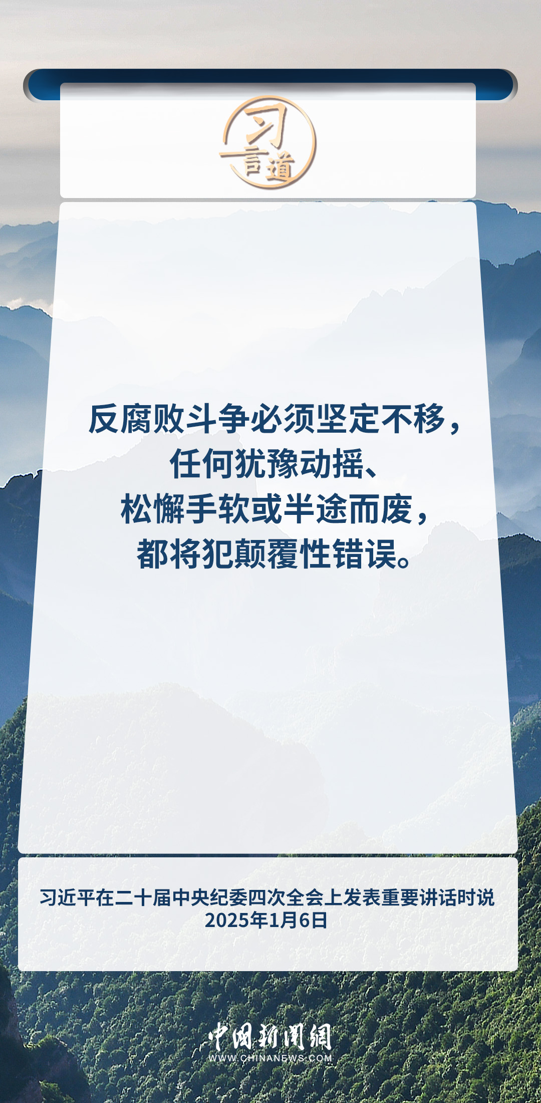 分分彩技巧