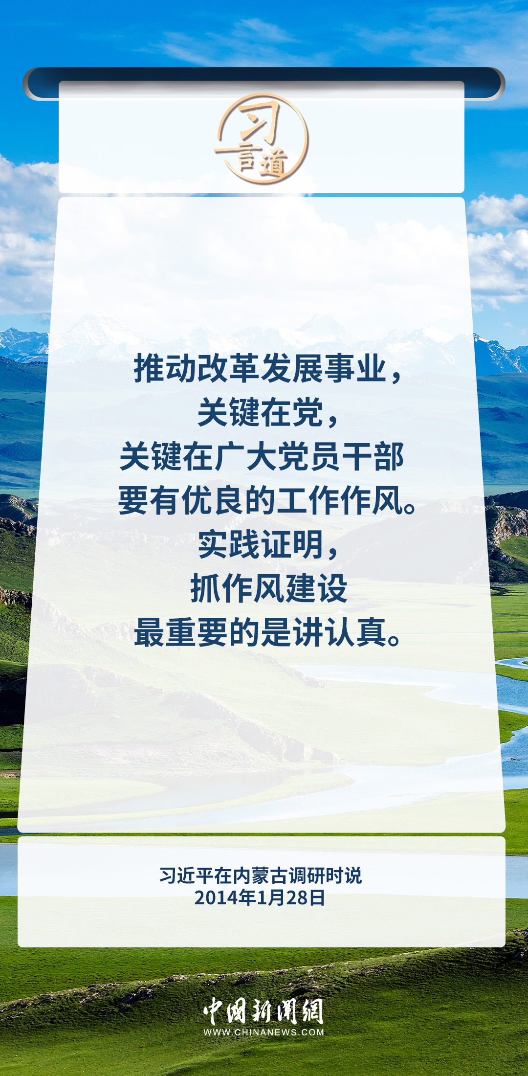 分分彩技巧