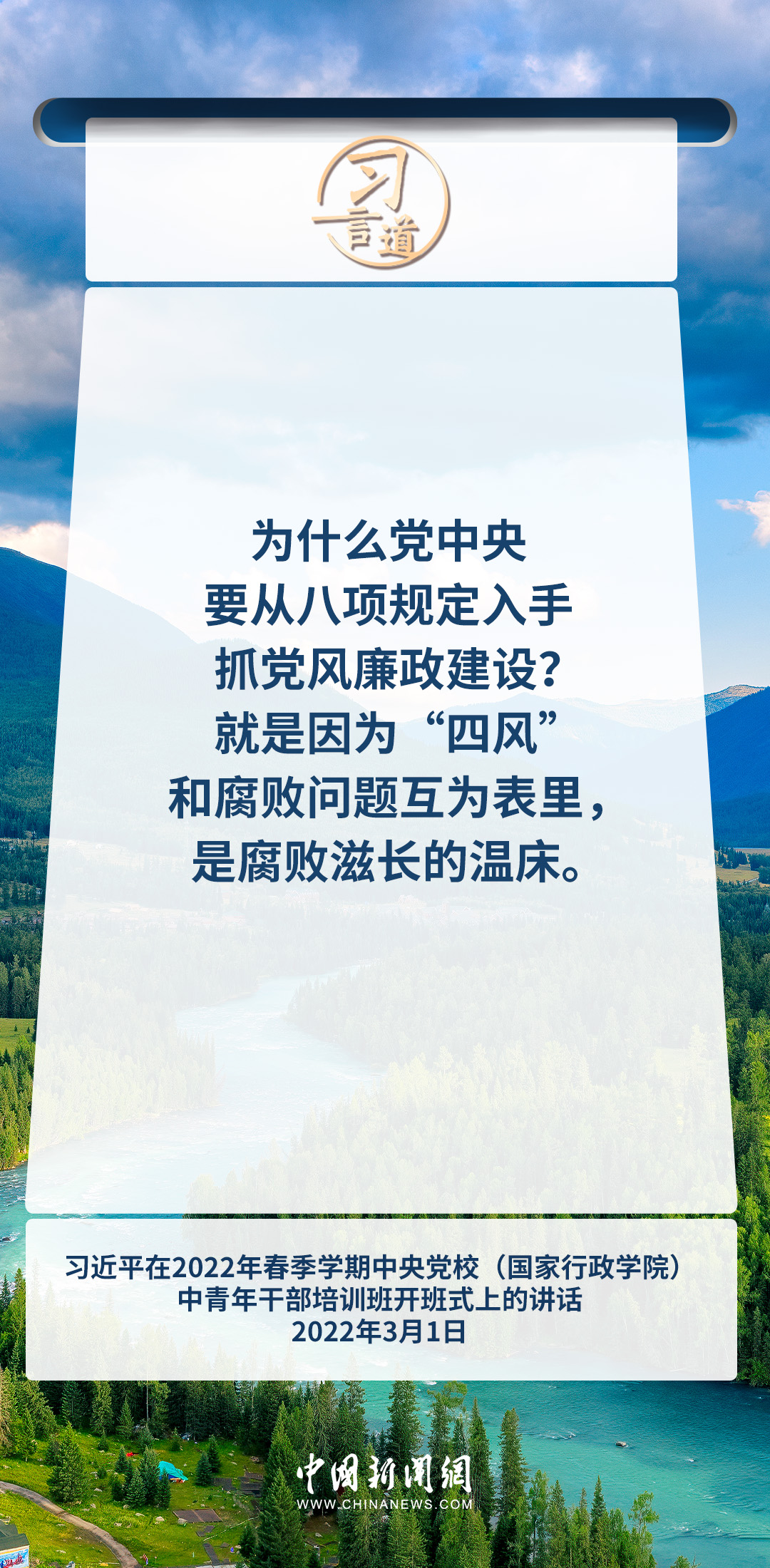 分分彩技巧