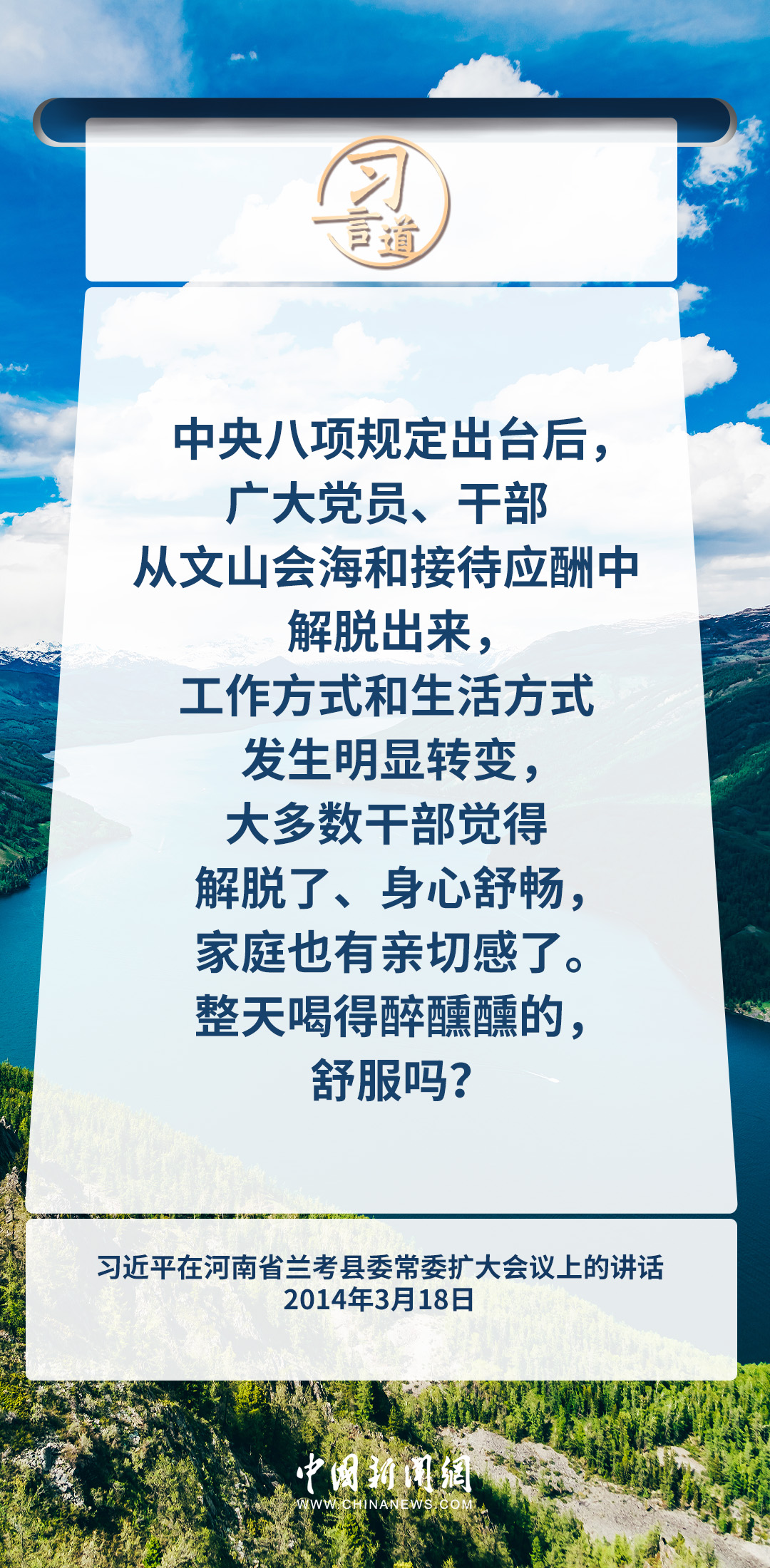 分分彩技巧