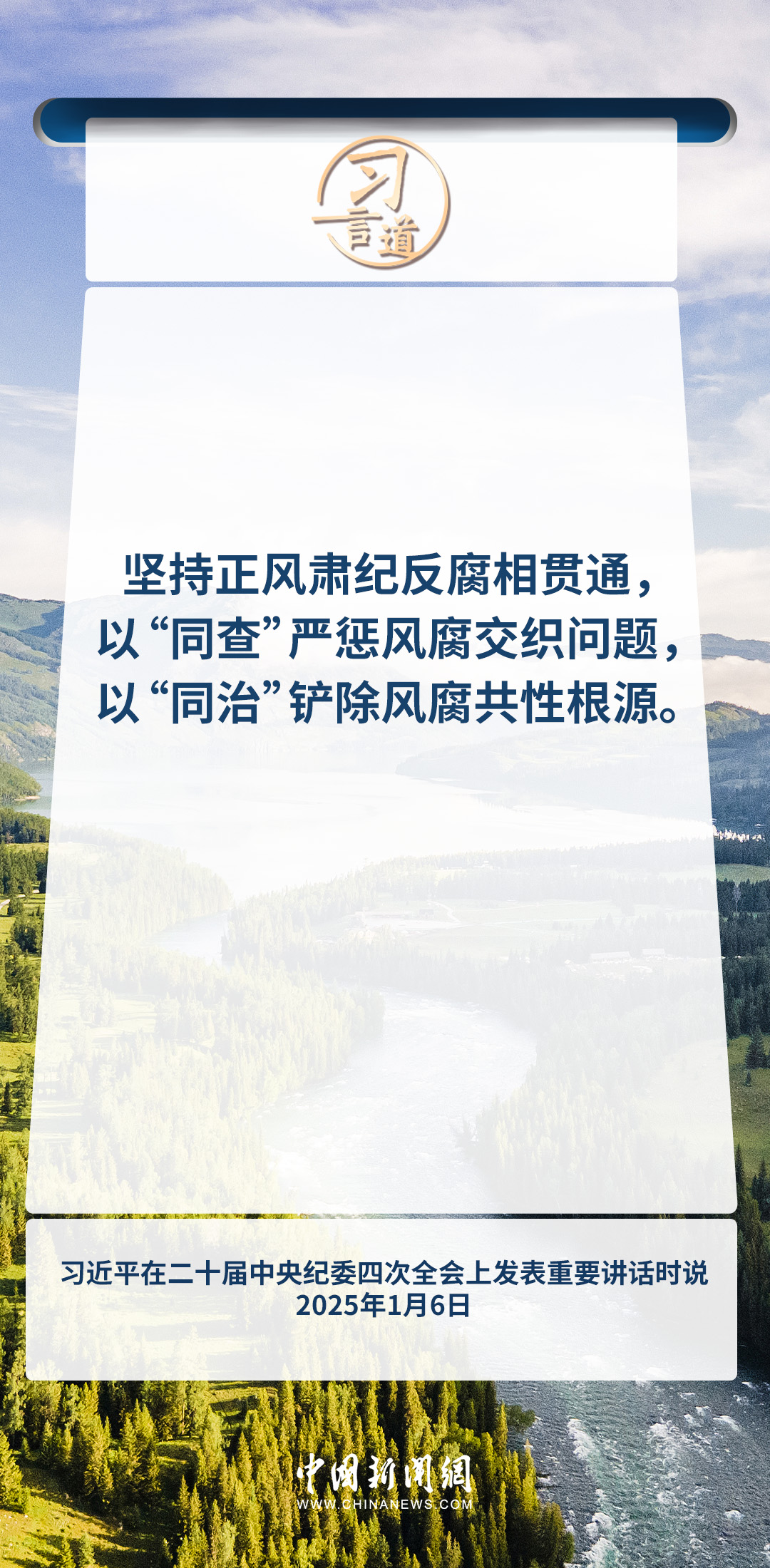 分分彩技巧