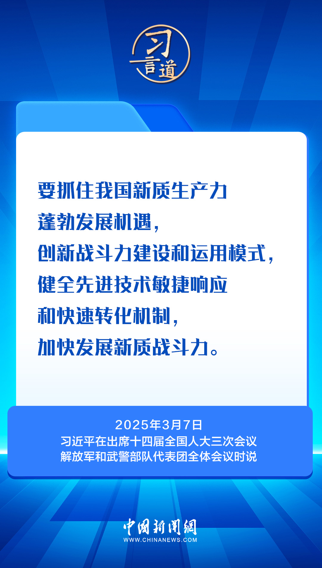 分分彩技巧