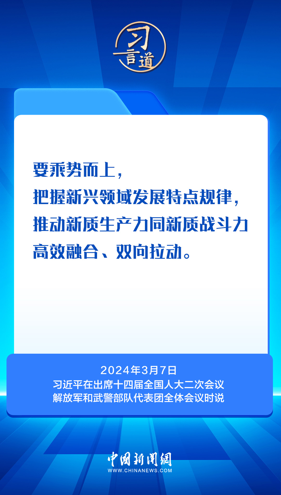 分分彩技巧