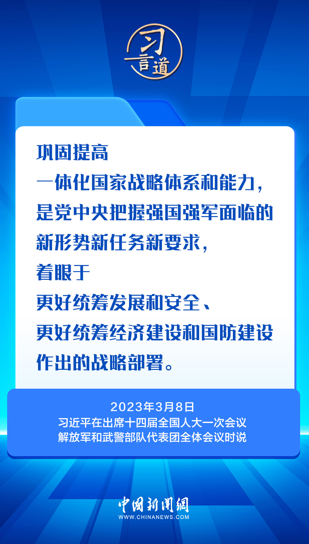 分分彩技巧