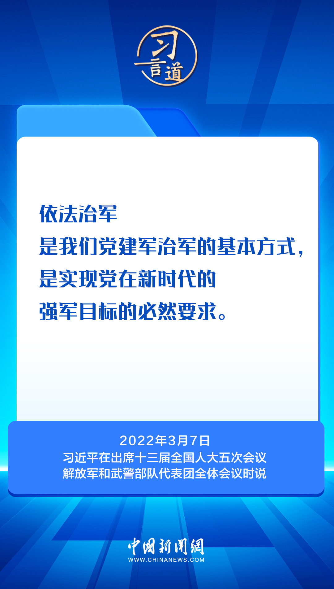 分分彩技巧