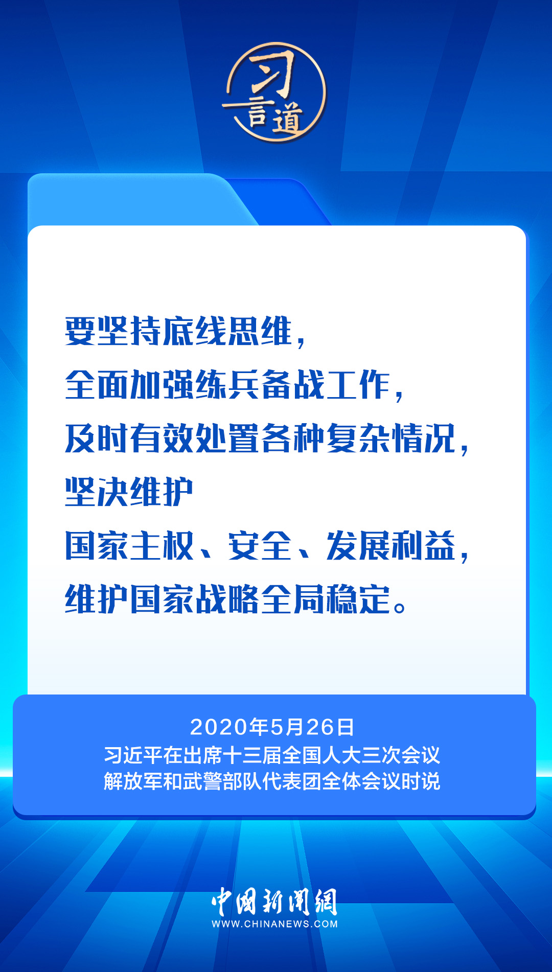 分分彩技巧
