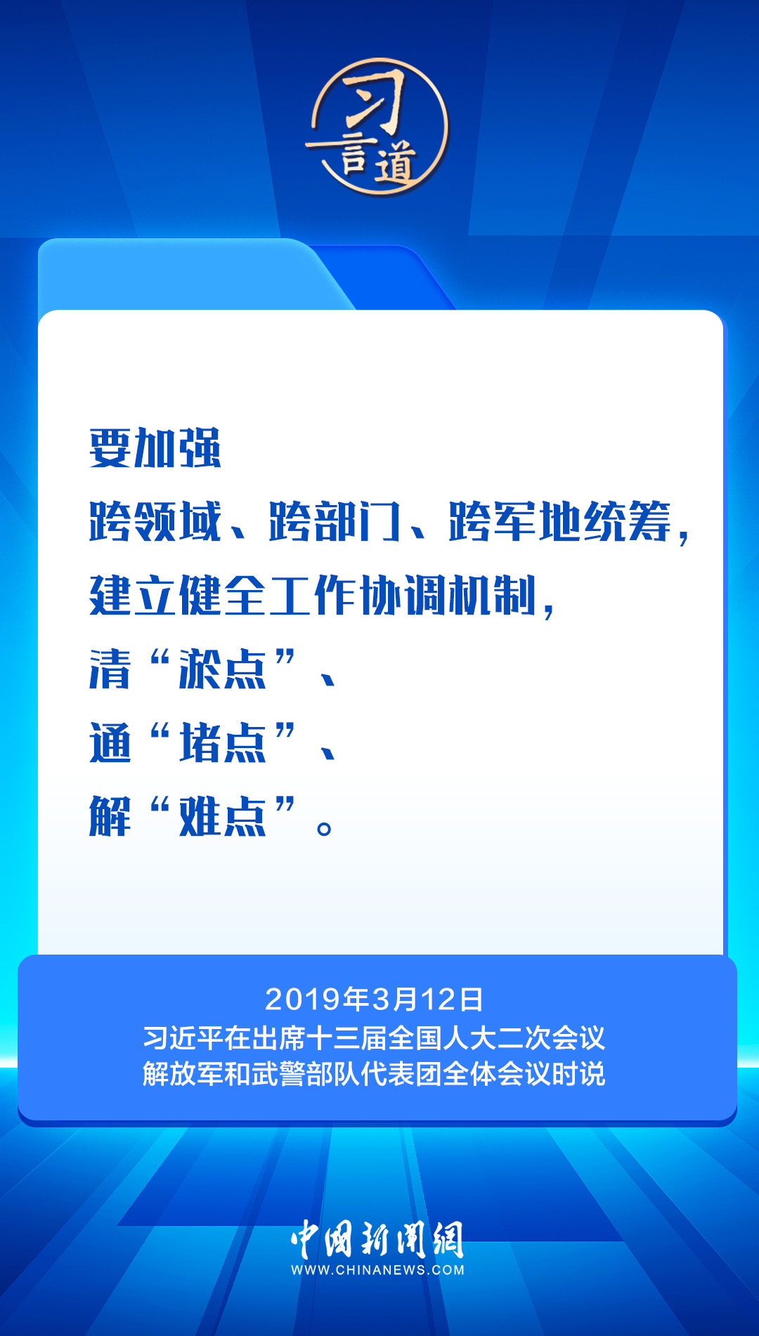 分分彩技巧