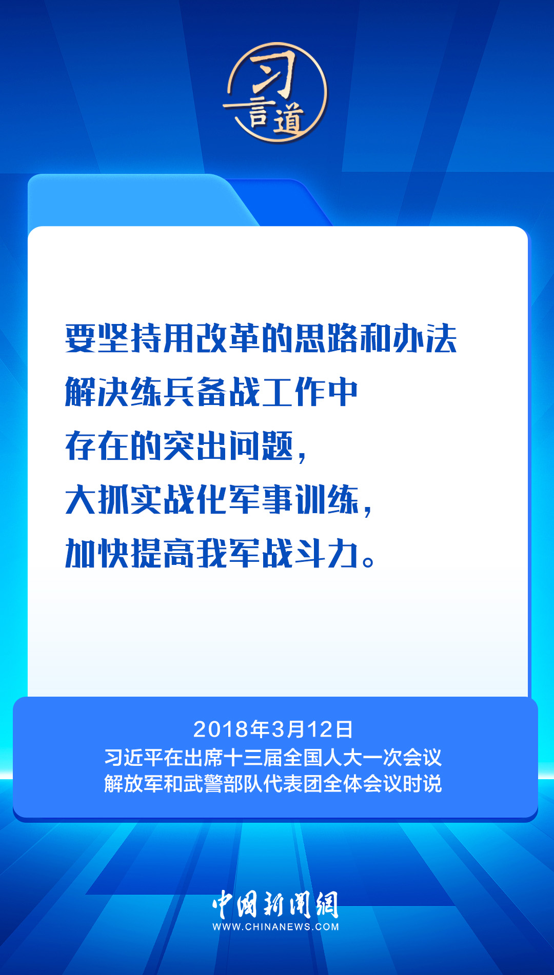 分分彩技巧