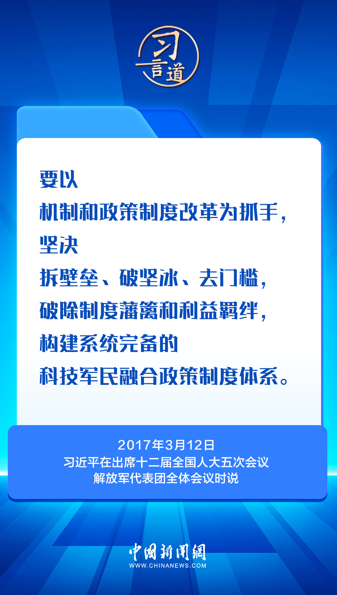 分分彩技巧