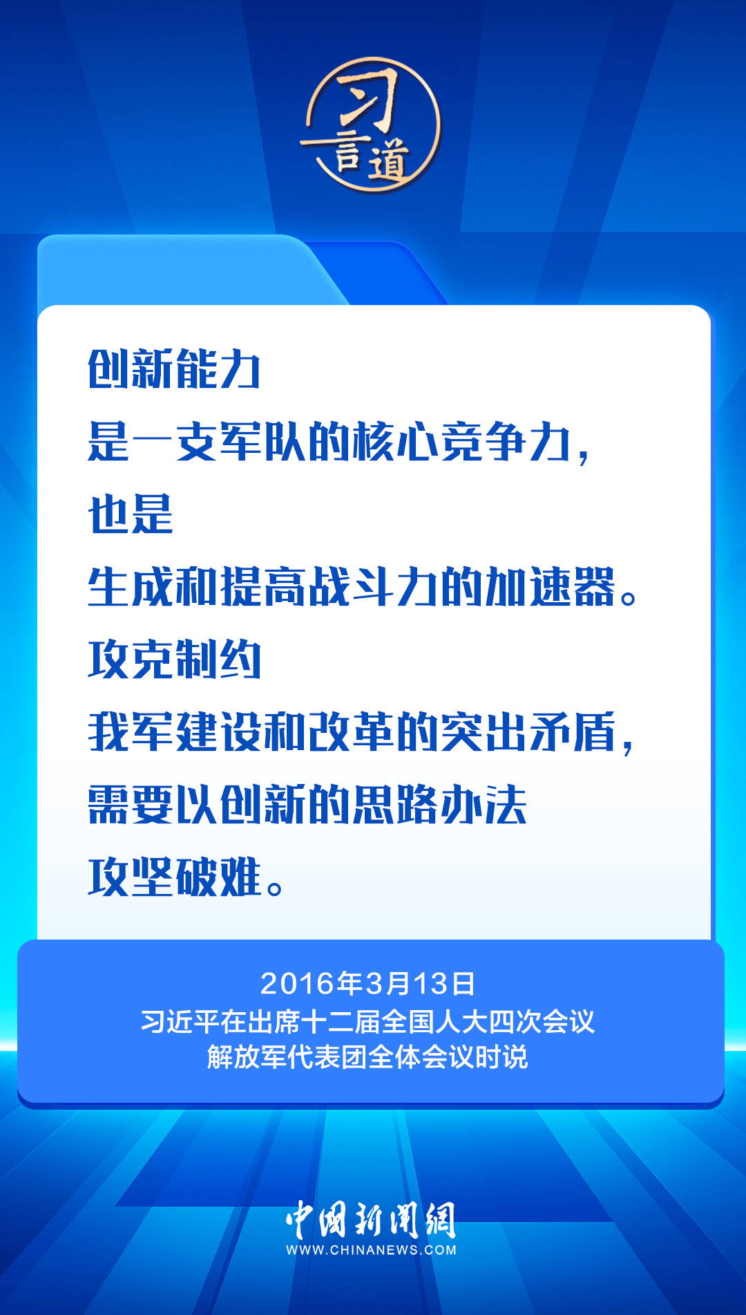 分分彩技巧