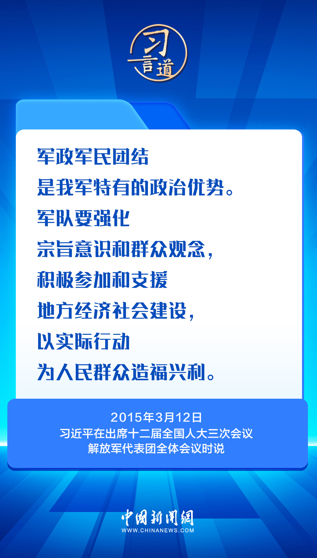 分分彩技巧