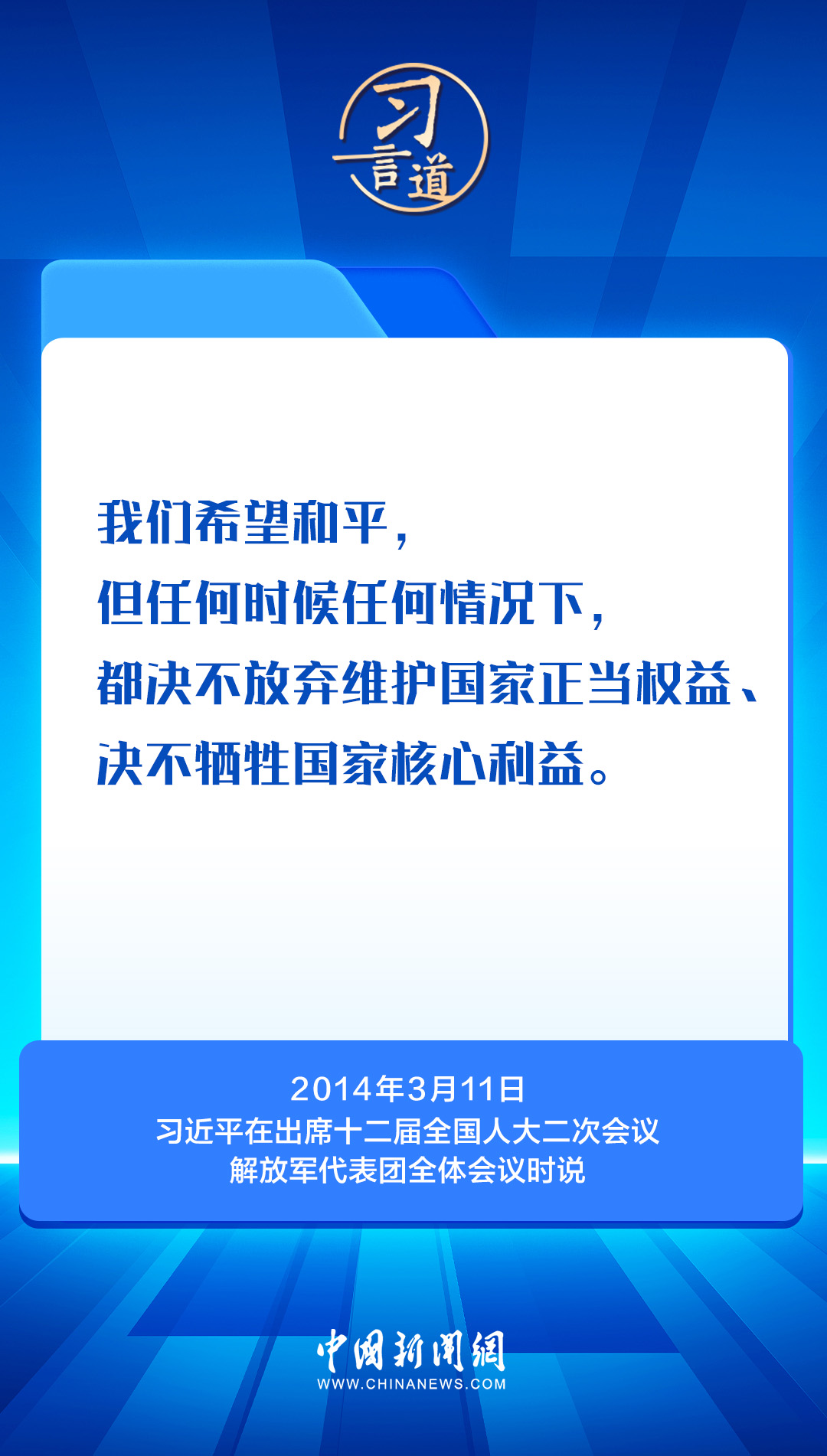 分分彩技巧