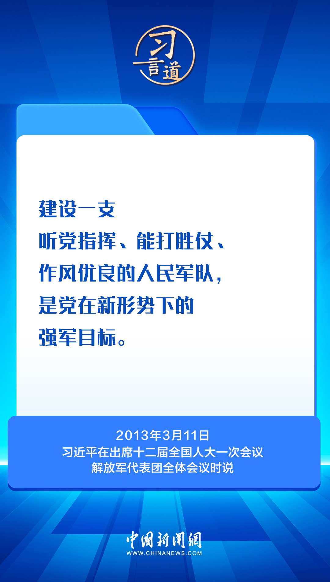 分分彩技巧