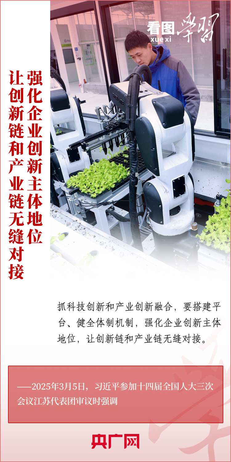 分分彩技巧