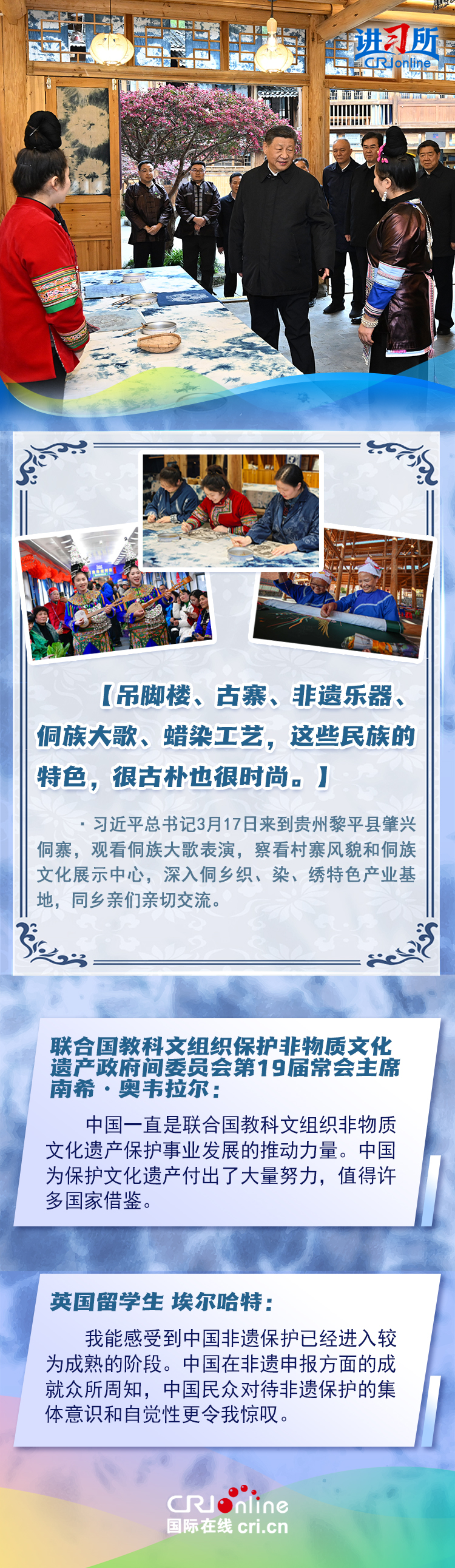分分彩技巧