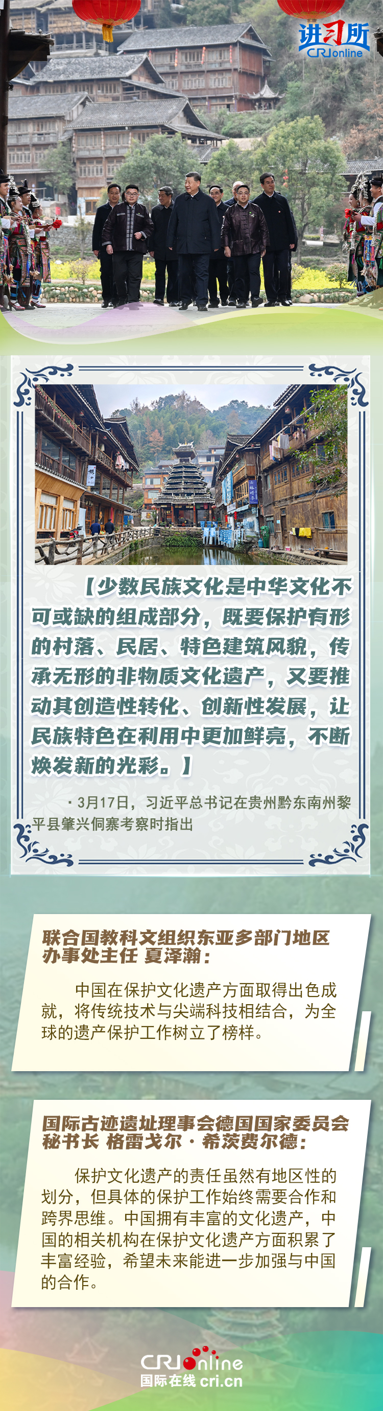 分分彩技巧