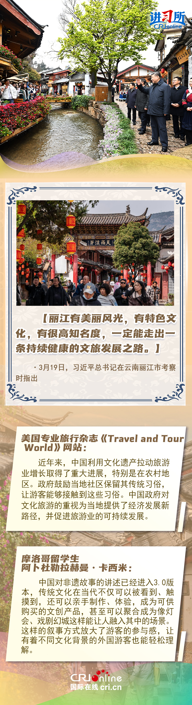 分分彩技巧