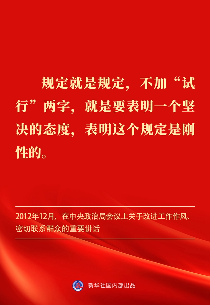 分分彩技巧
