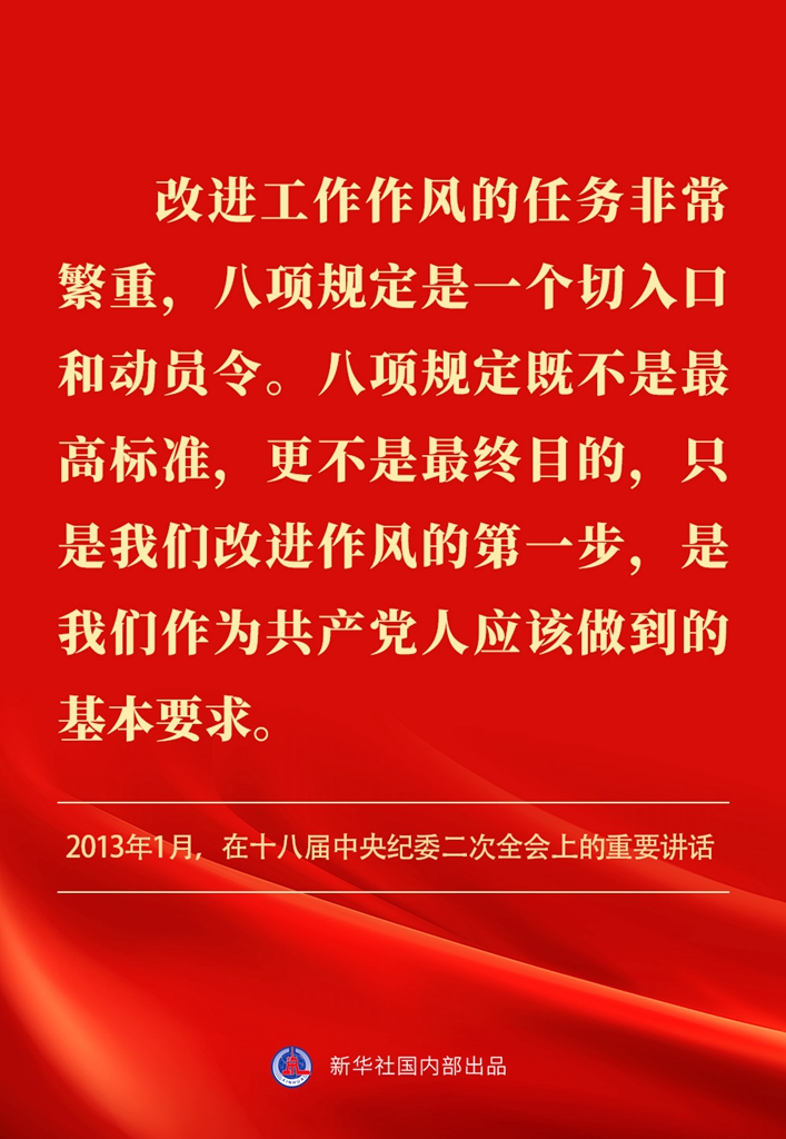 分分彩技巧