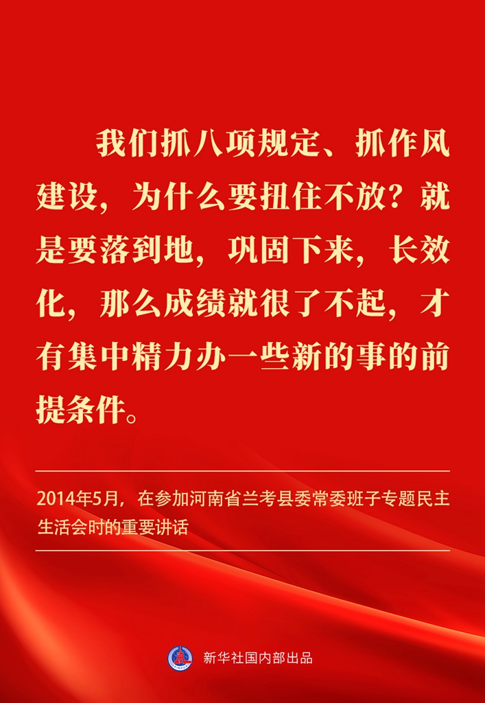 分分彩技巧