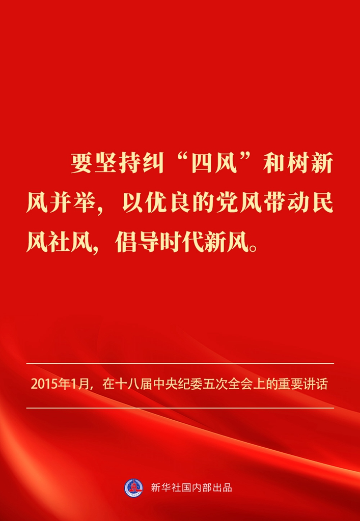 分分彩技巧
