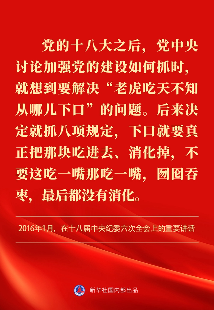 分分彩技巧
