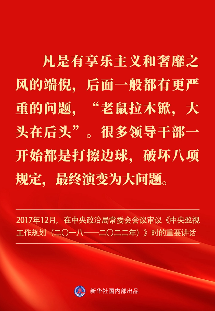 分分彩技巧