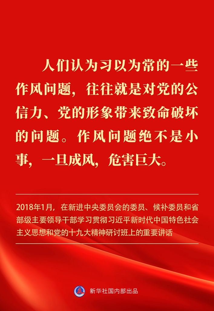 分分彩技巧