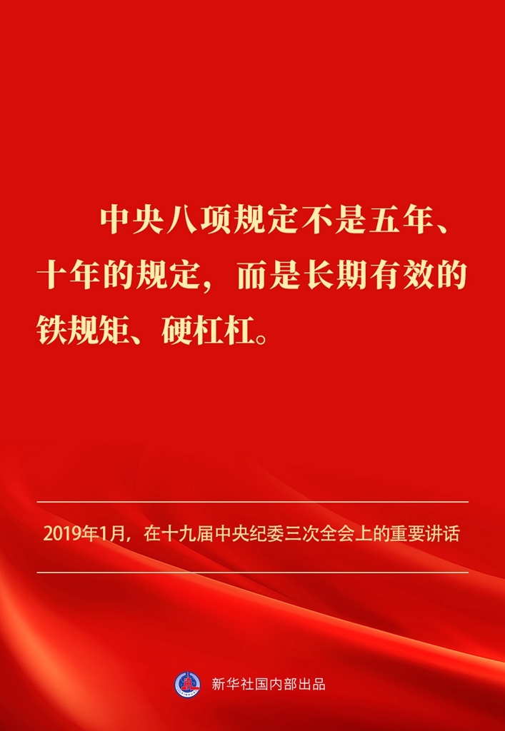 分分彩技巧